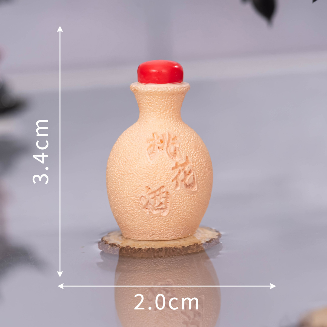 No. 3 peach blossom wine