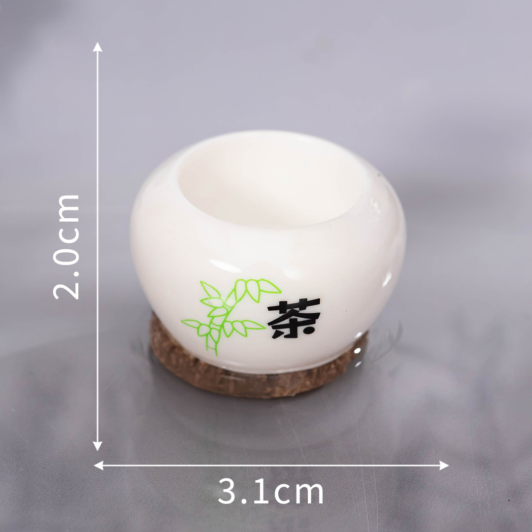 No. 11 white tea can