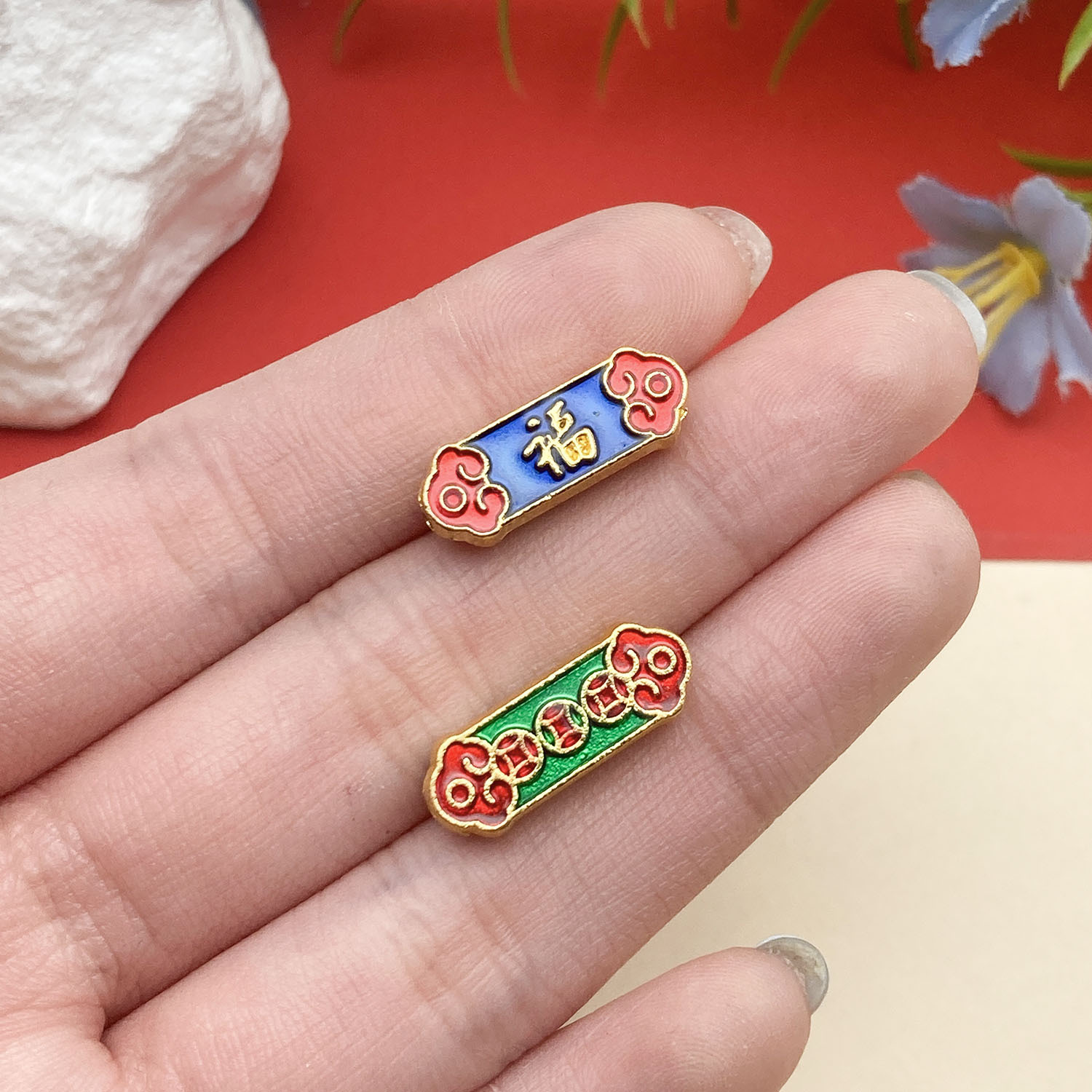 22667-1 19x7mm-2.05g-hole 2 blue-green dripping oil ancient gold matte gold double-sided horizontal hole coins with blessing characters spacer beads