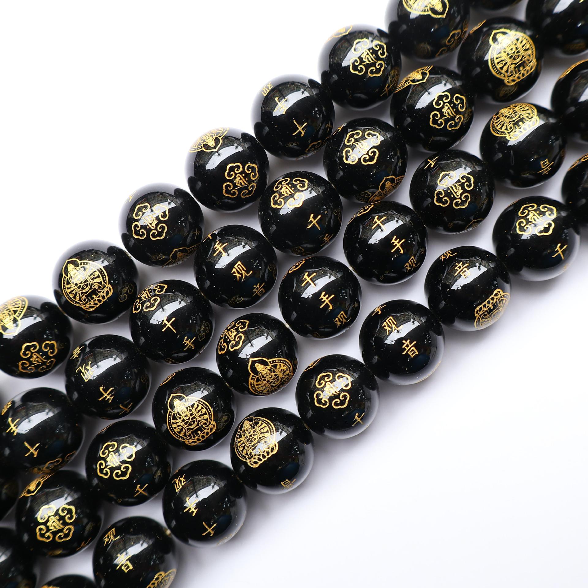 Thousand-hand guanyin