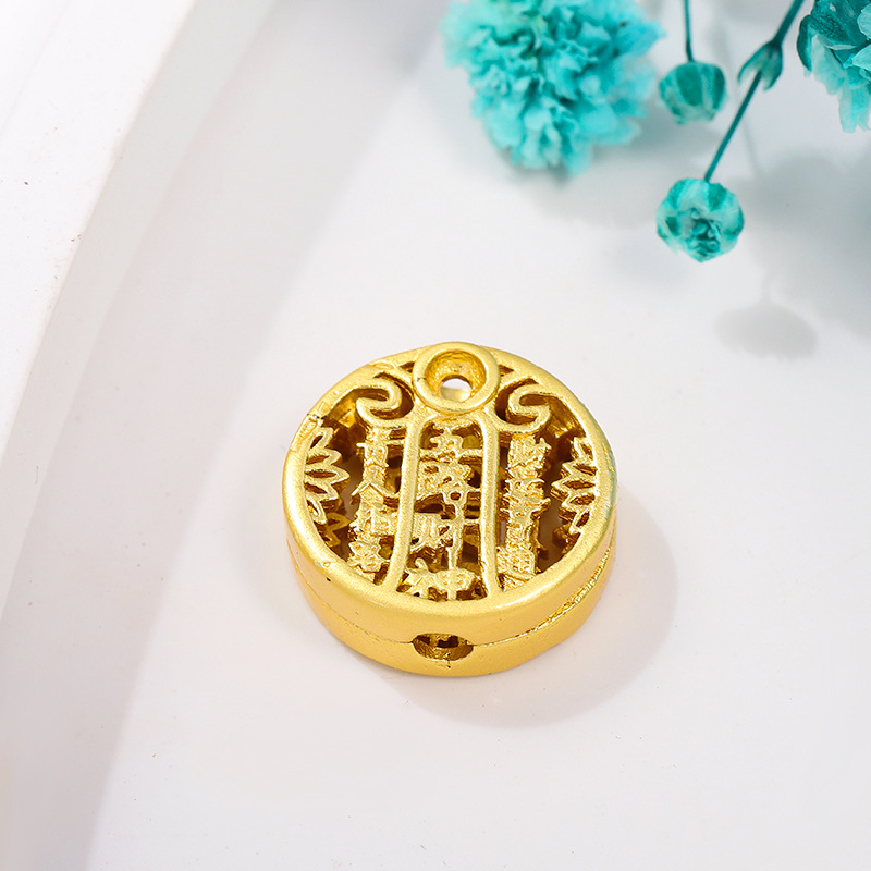 Style 23 five-way Fortune God beads 12mm