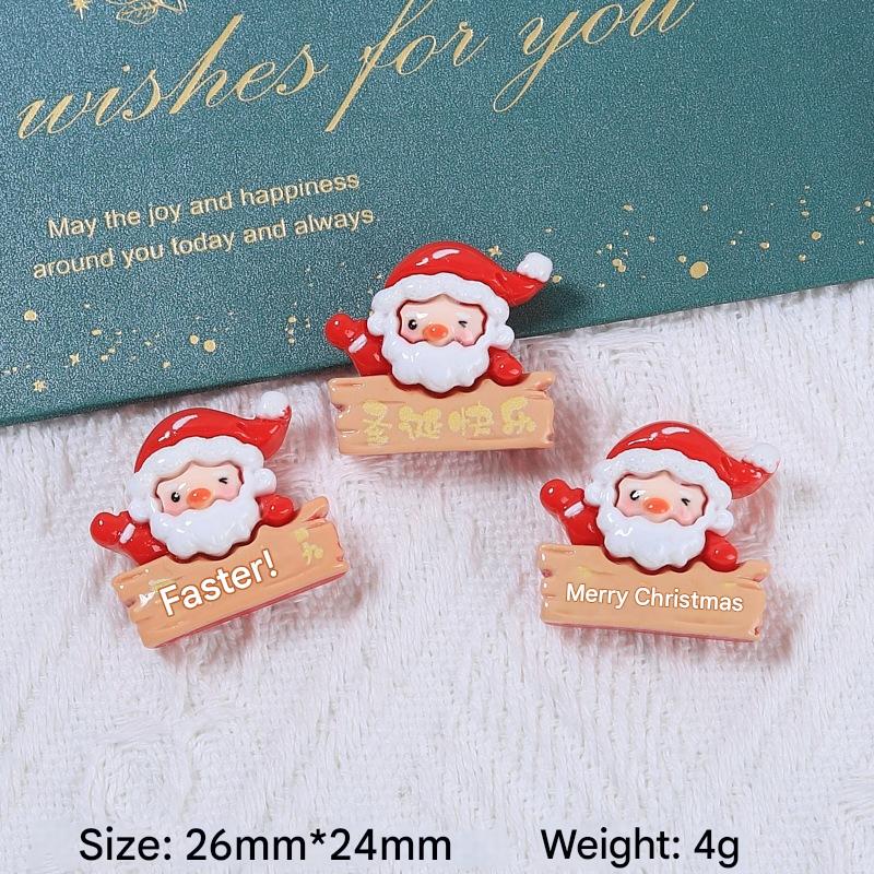 Christmas carnival night-merry christmas