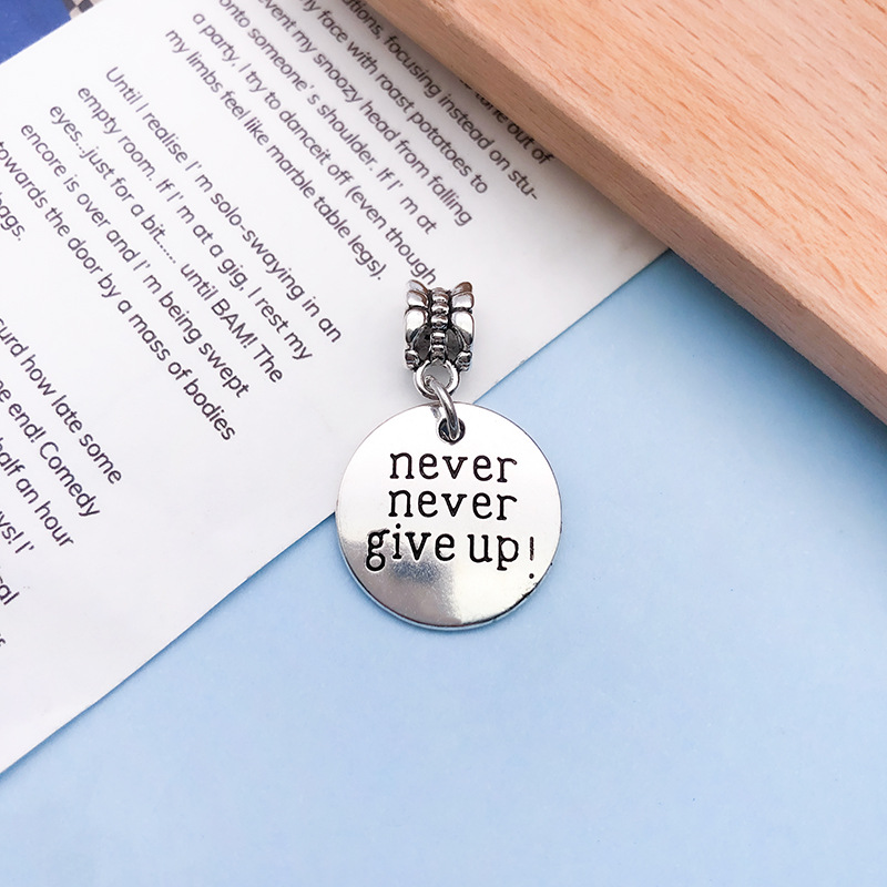 1 ancient silver letter never never give up20x31mm-2492/3.2g