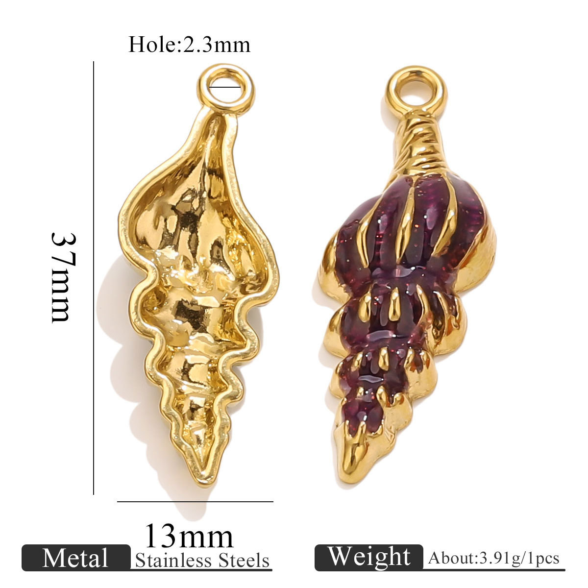 金色滴油海螺款式1-紫色