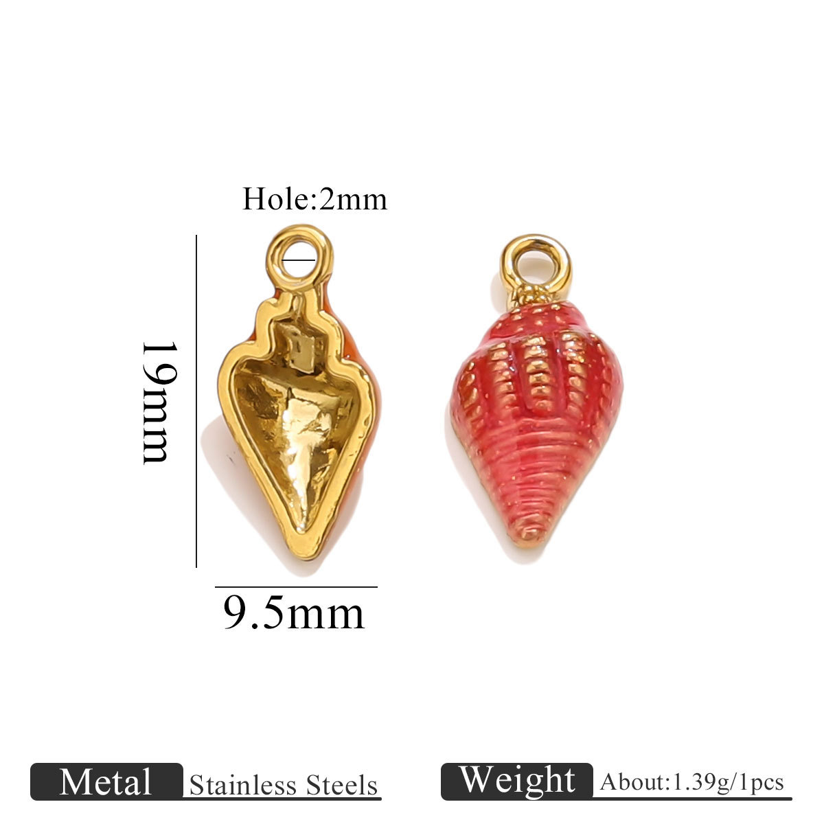 金色滴油海螺款式3-粉色