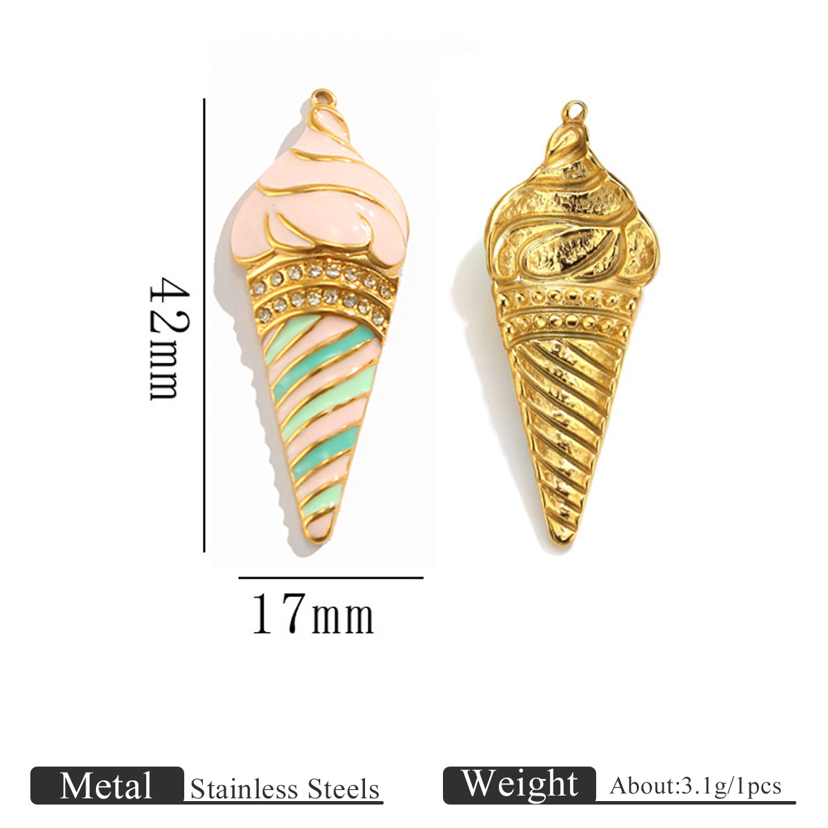 点钻冰淇淋吊坠粉色