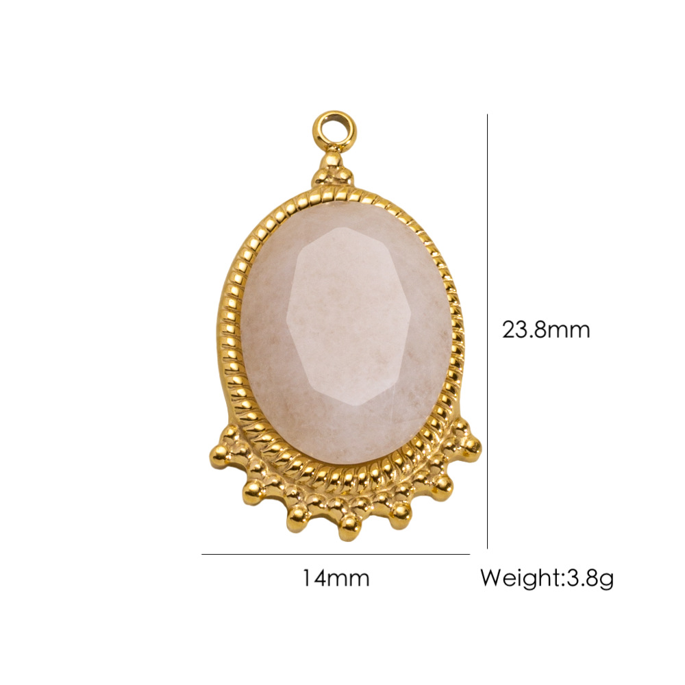 Белый Джейд