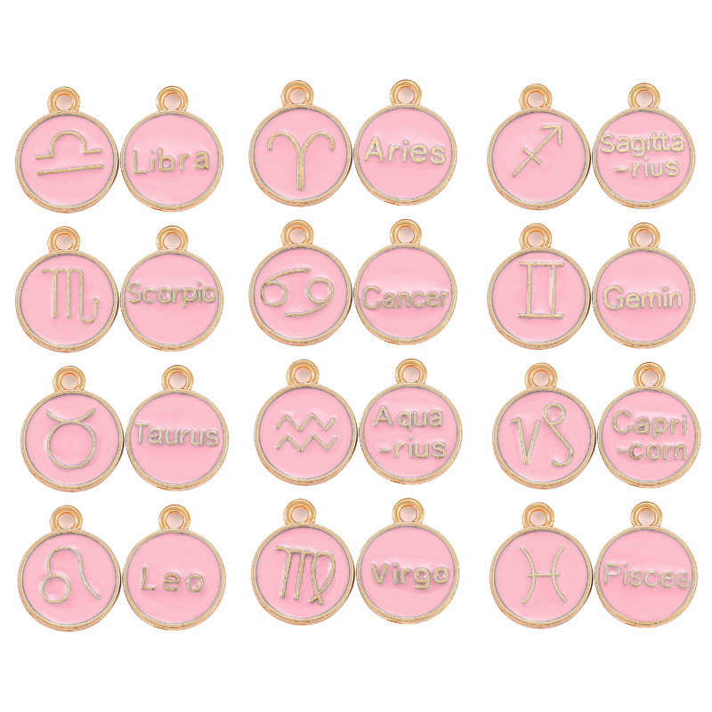 (Small) pink 15*12mm