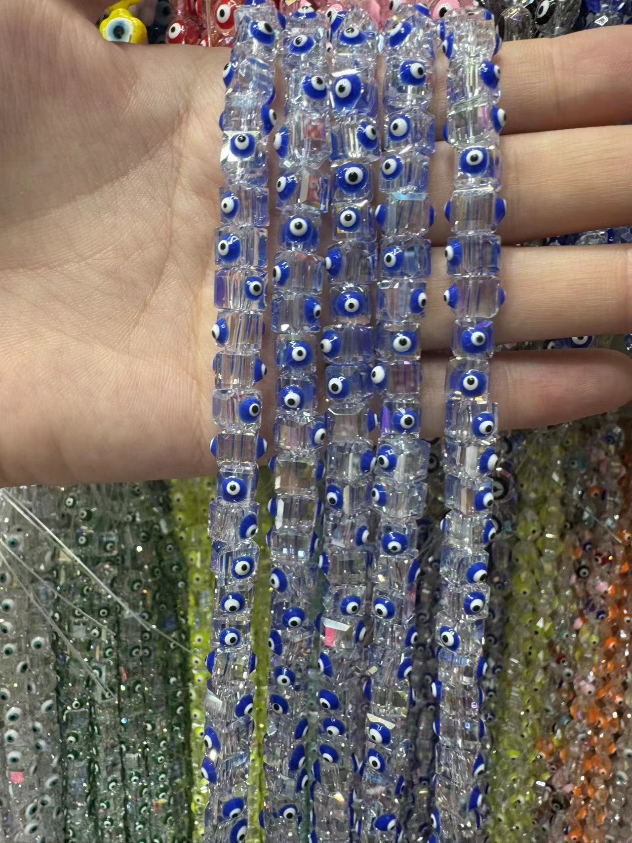 Royal blue square eyes
