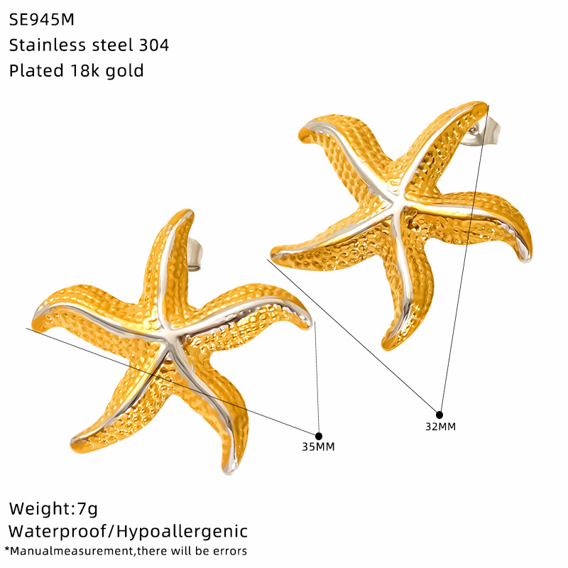 SE945M