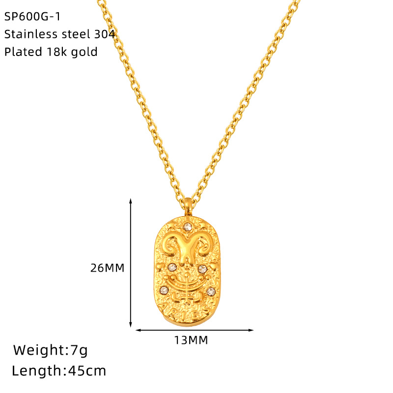 Sp600g-1(aries) ordinary chain