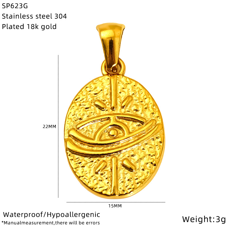 SP623G