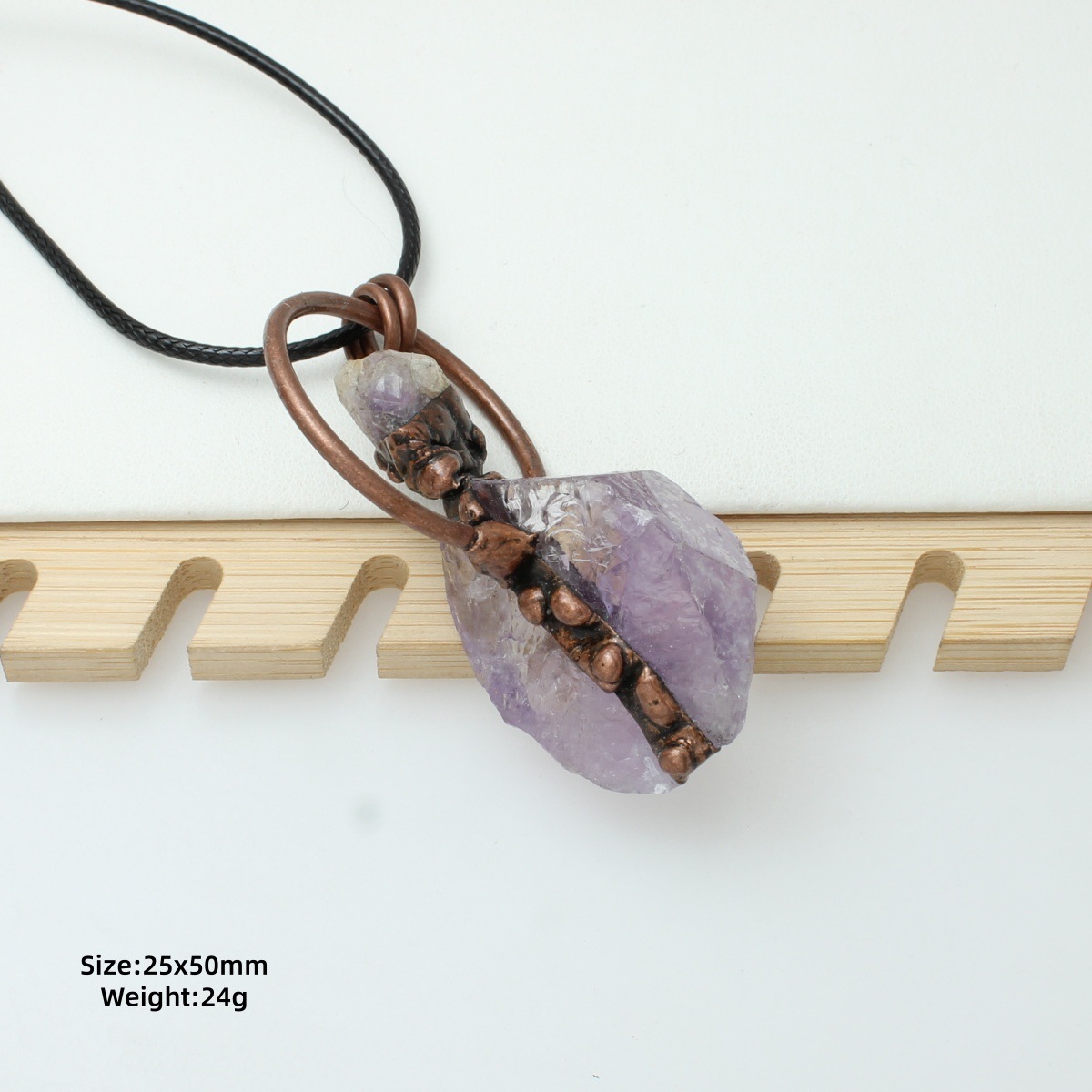 Amethyst