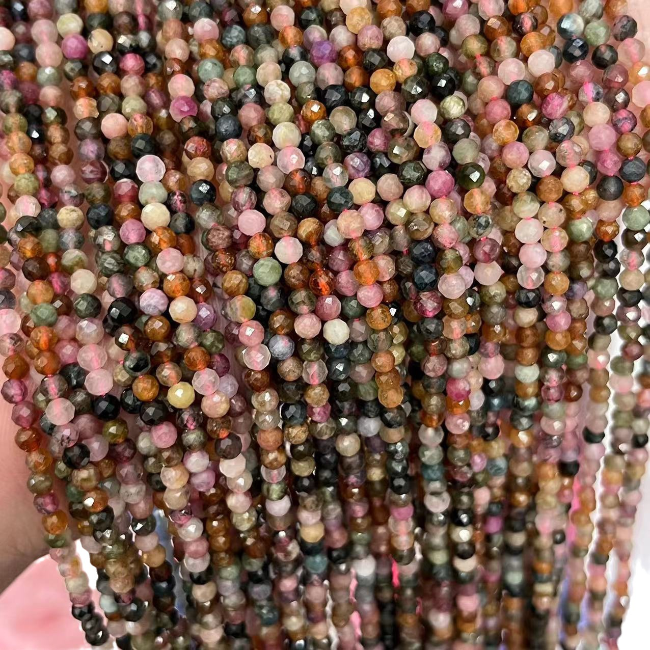 разноцветный