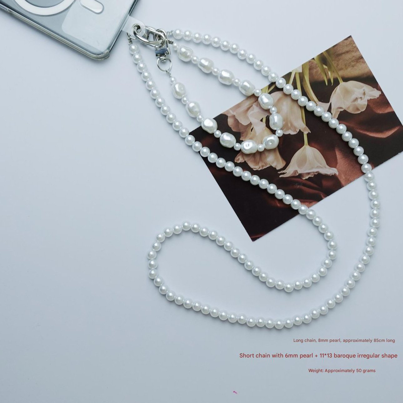 8mm pearl 11*13 special shape [mobile phone chain halter chain = crossbody chain]