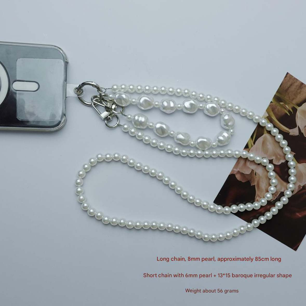 8mm pearl 13*15 special shape [mobile phone chain halter chain = crossbody chain]