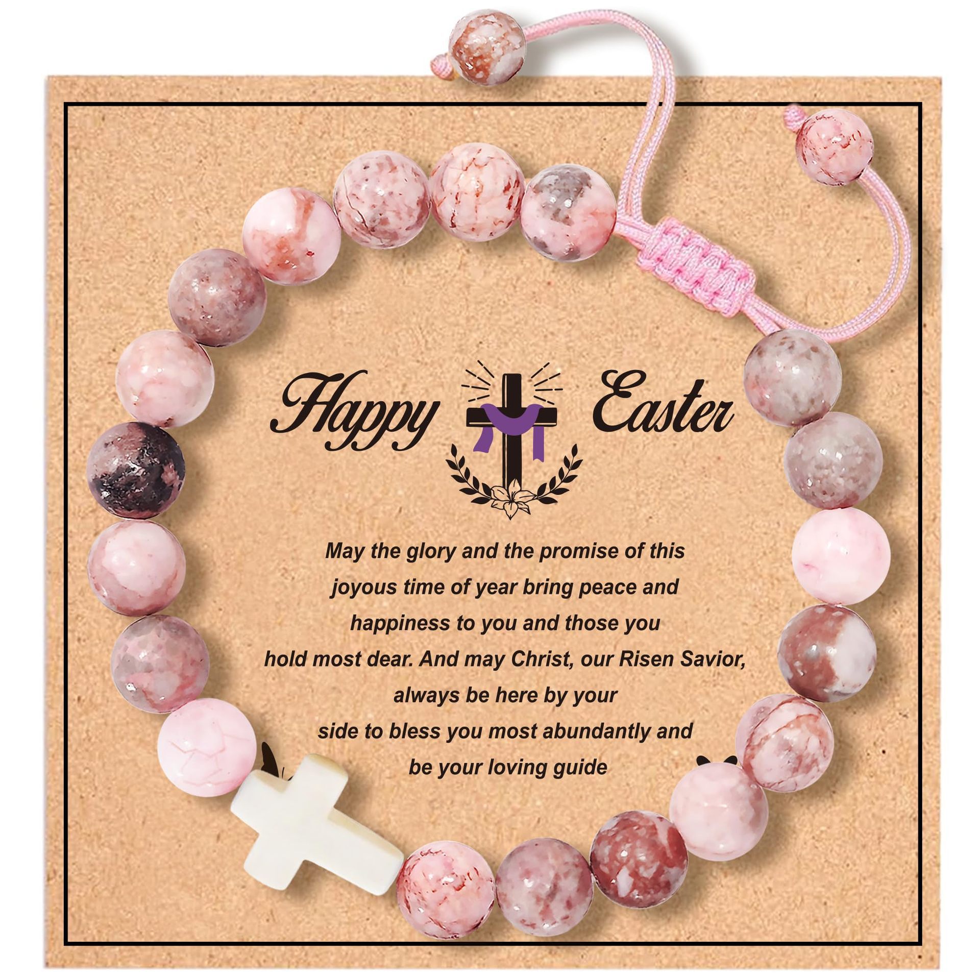 Pink zebra weave happy easter card