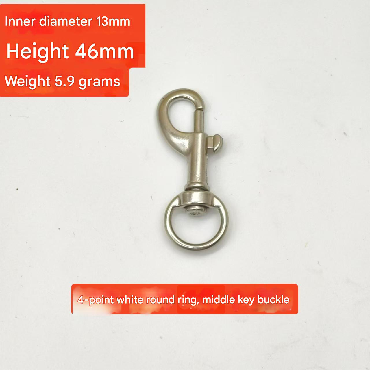 Barrel plating white 4 points medium keychain