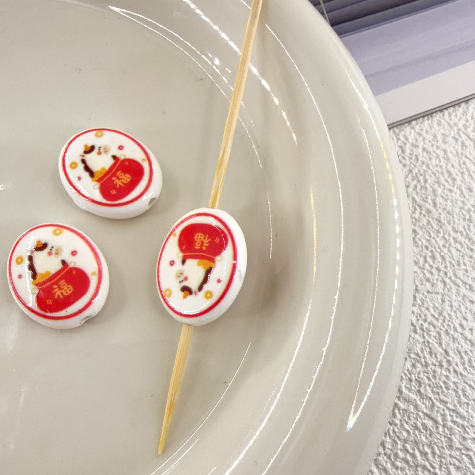 Year of the horse lucky bag