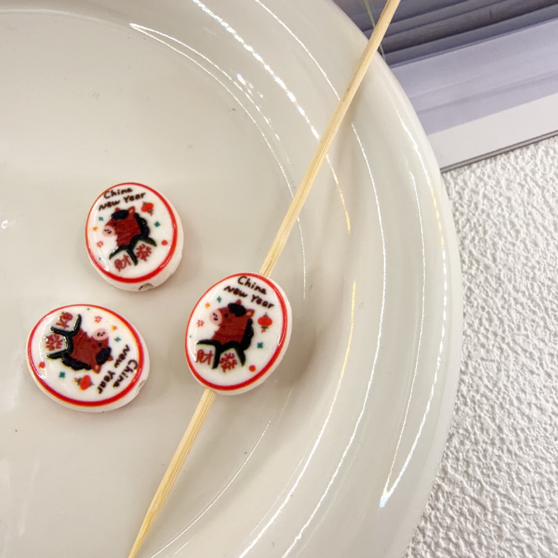 Get rich in the year of the horse