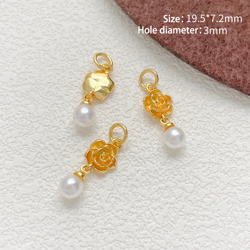 24 # Natural pearl rose lift (1 piece)