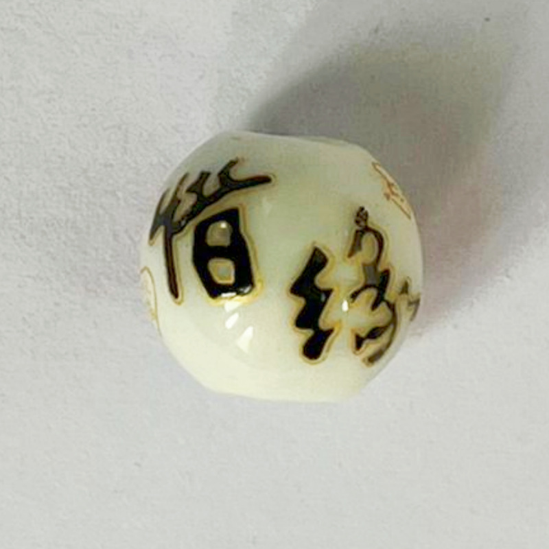 Xiyuan love 3.0 aperture