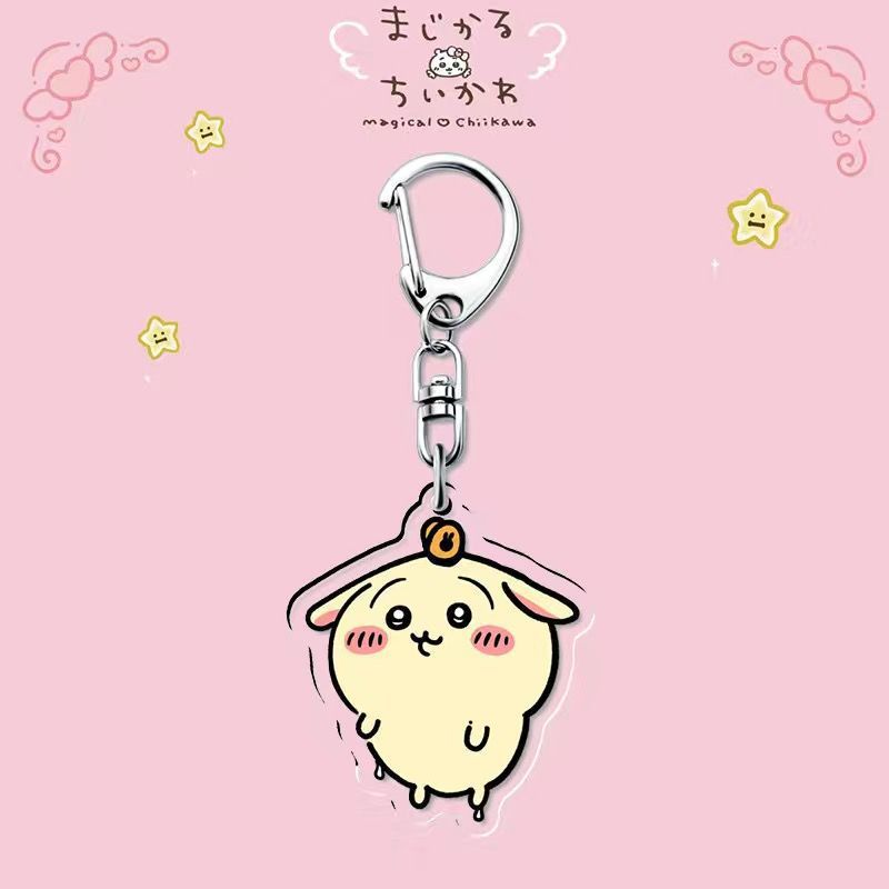 Style 2 usachi keychain