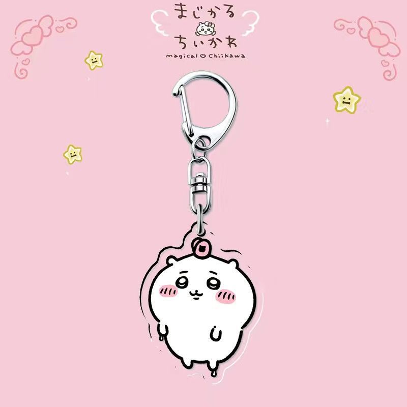 Style 4 xiaoji keychain