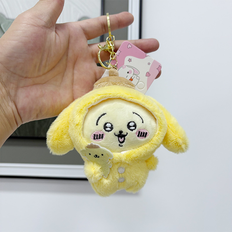 Pompompurin