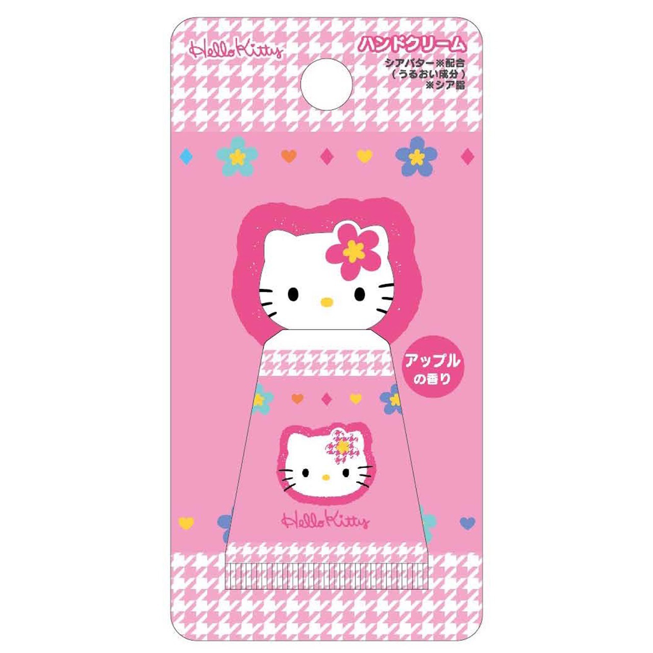 Kitty hand cream