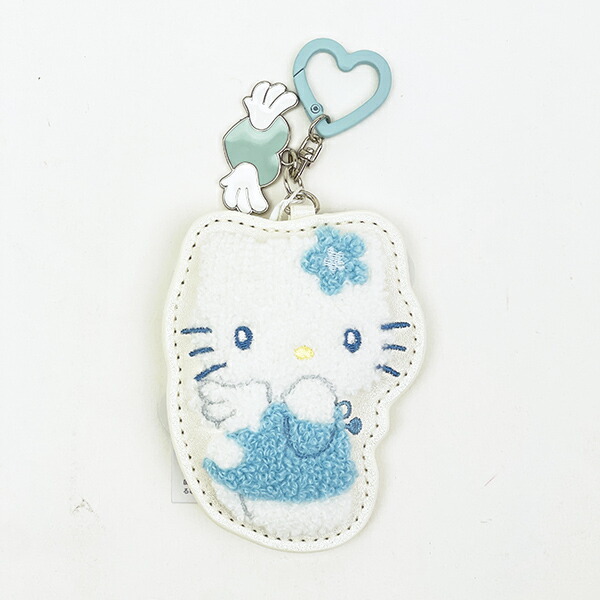 Blue kitty keychain