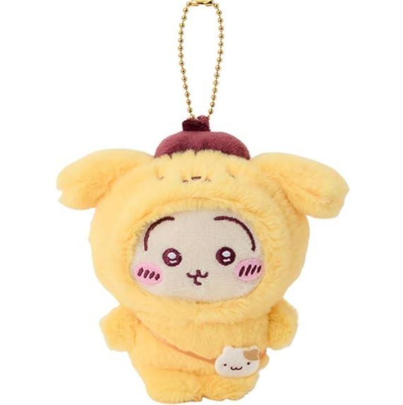 Pompompurin charm