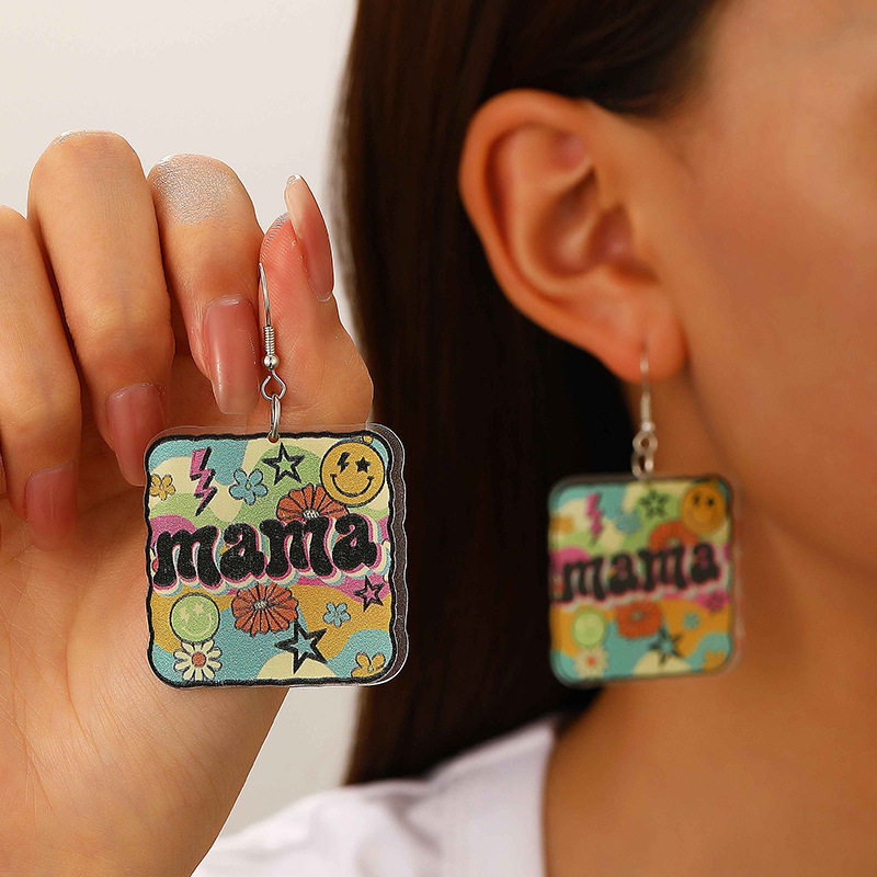 02 white k square mama N-1024