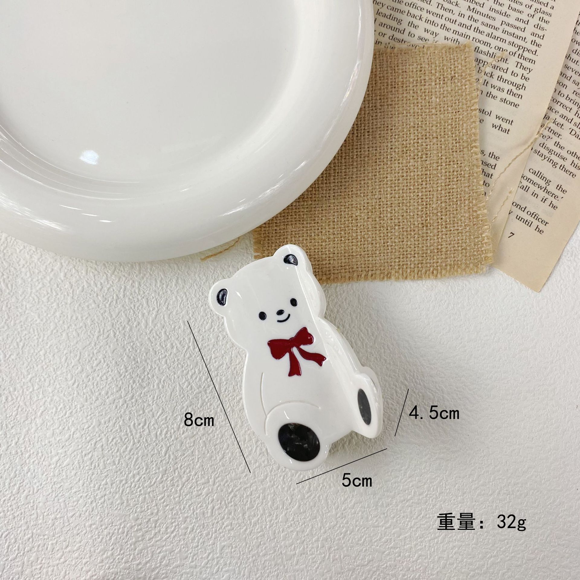 Milk white bear (8*5*4.5cm)