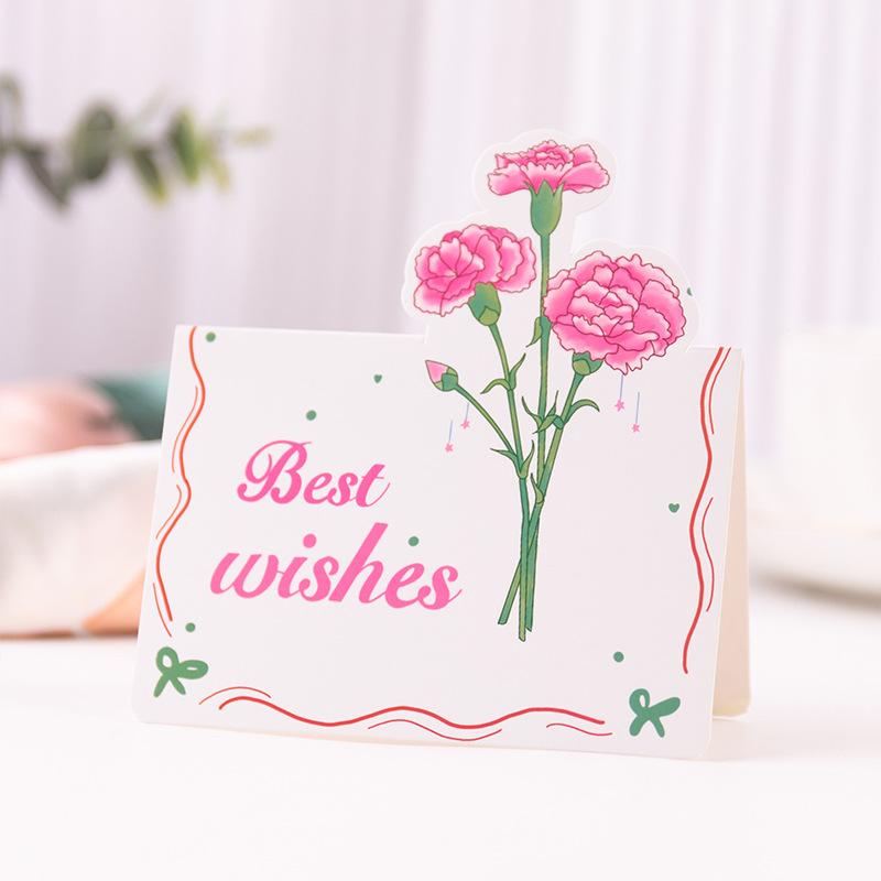 【01】cars - the best blessings single card