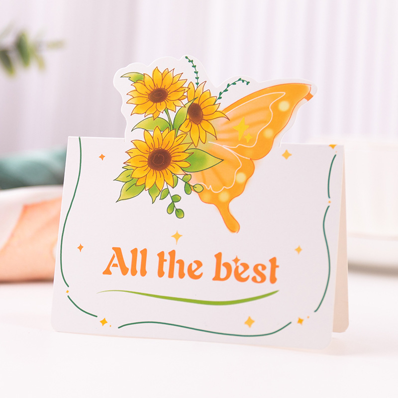 【04】sunflower-everything goes well, single card