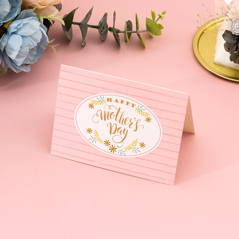【03】 mother's day horizontal style 3 (single greeting card)