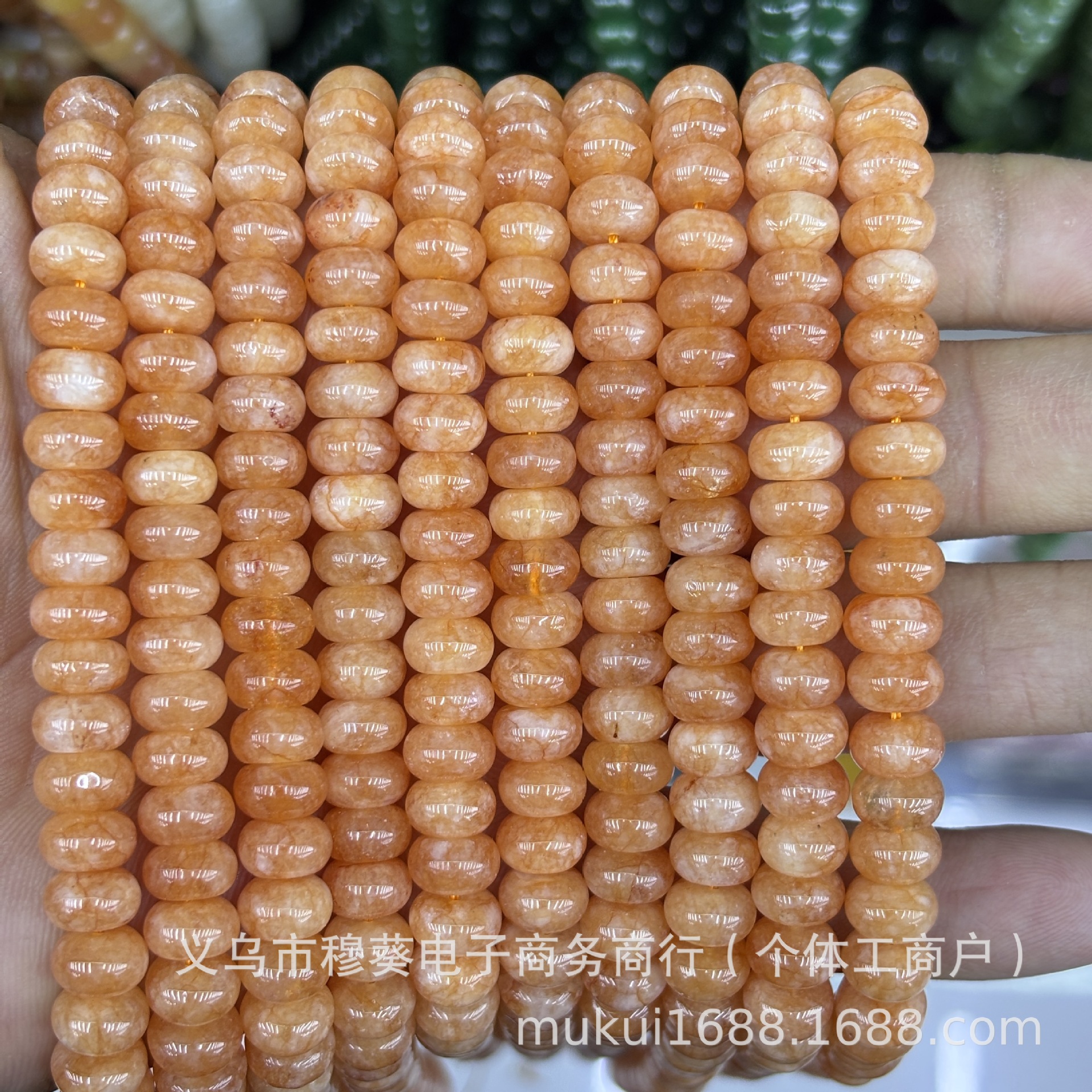 synthetic Color abacus beads 26