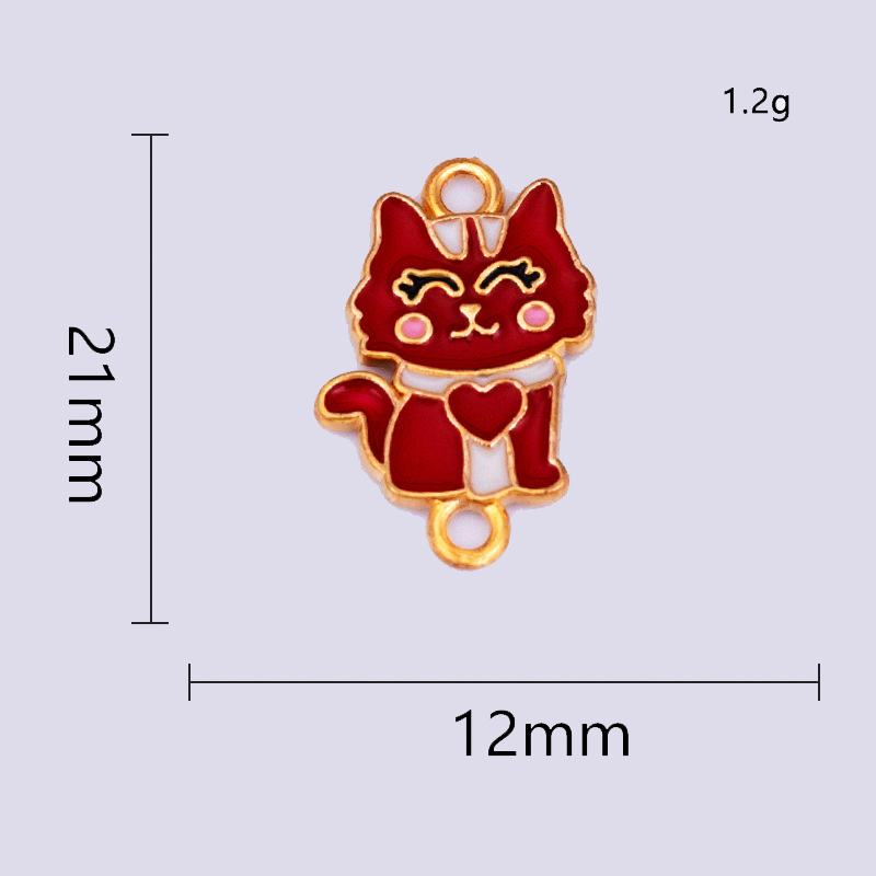 Red Double Pendant