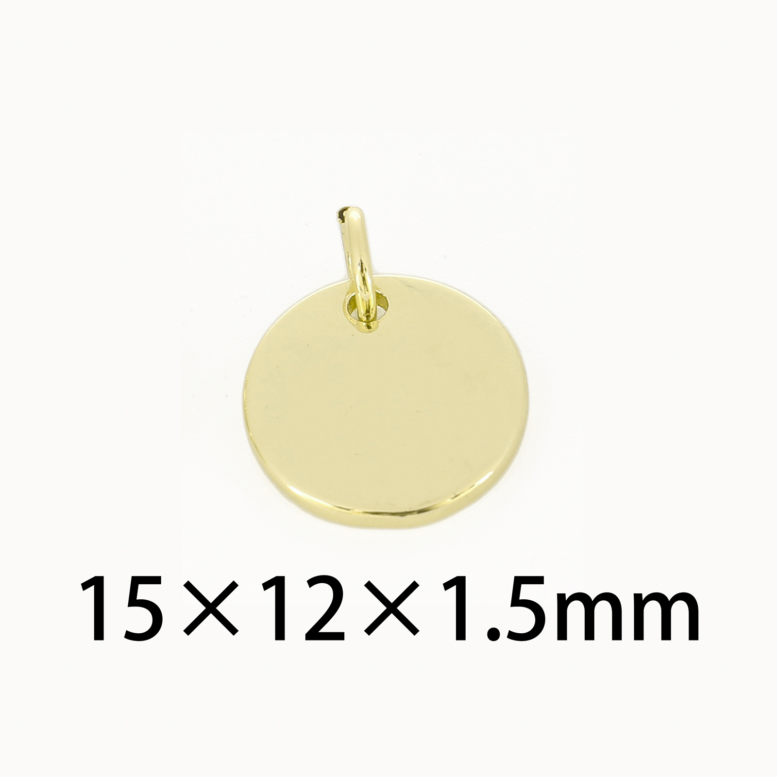 15x12x1.5mm