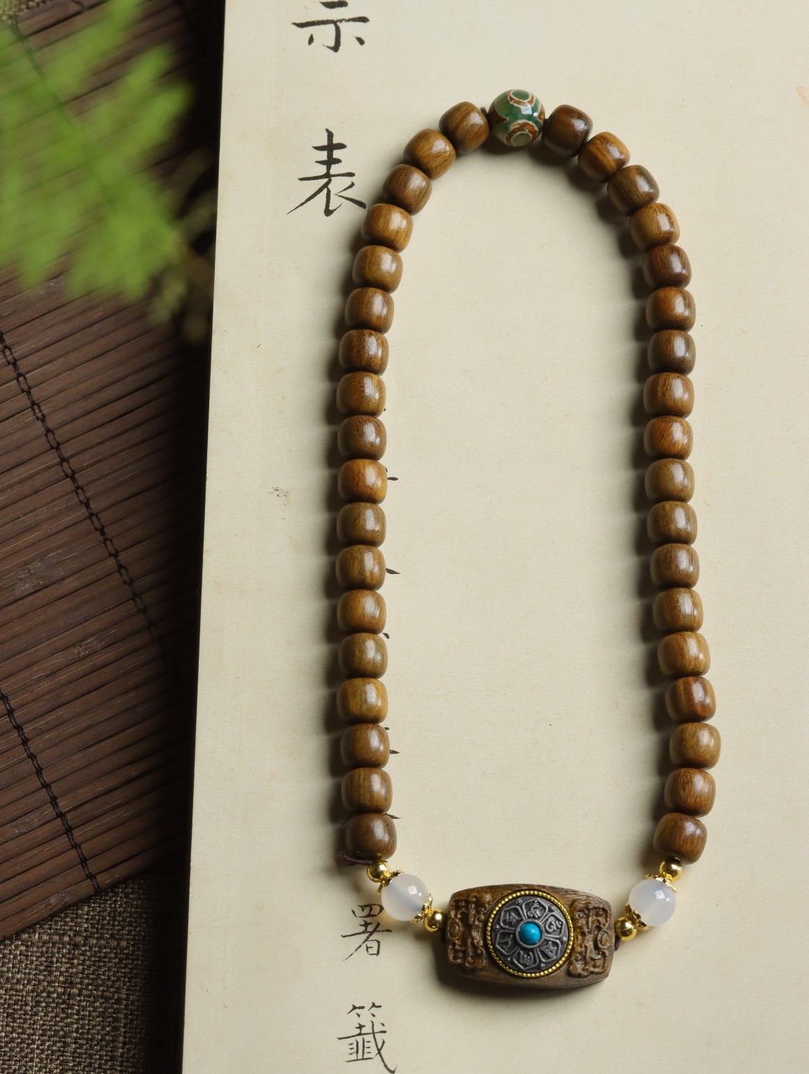 Green sandalwood double circle 8*9mm with engraving plate