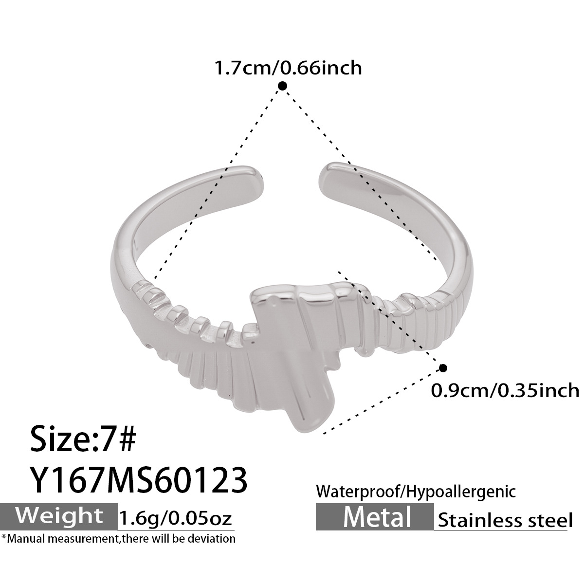 Y167-Steel Ring