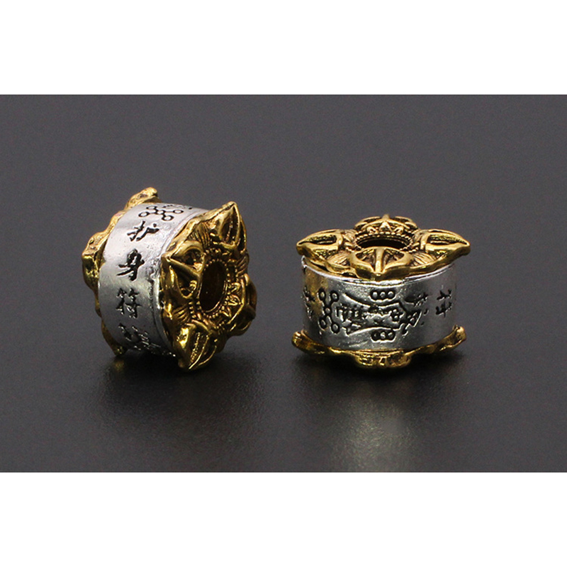 Amulet