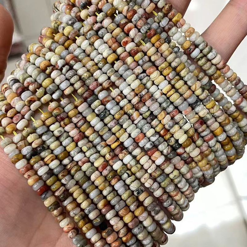 fou Agate