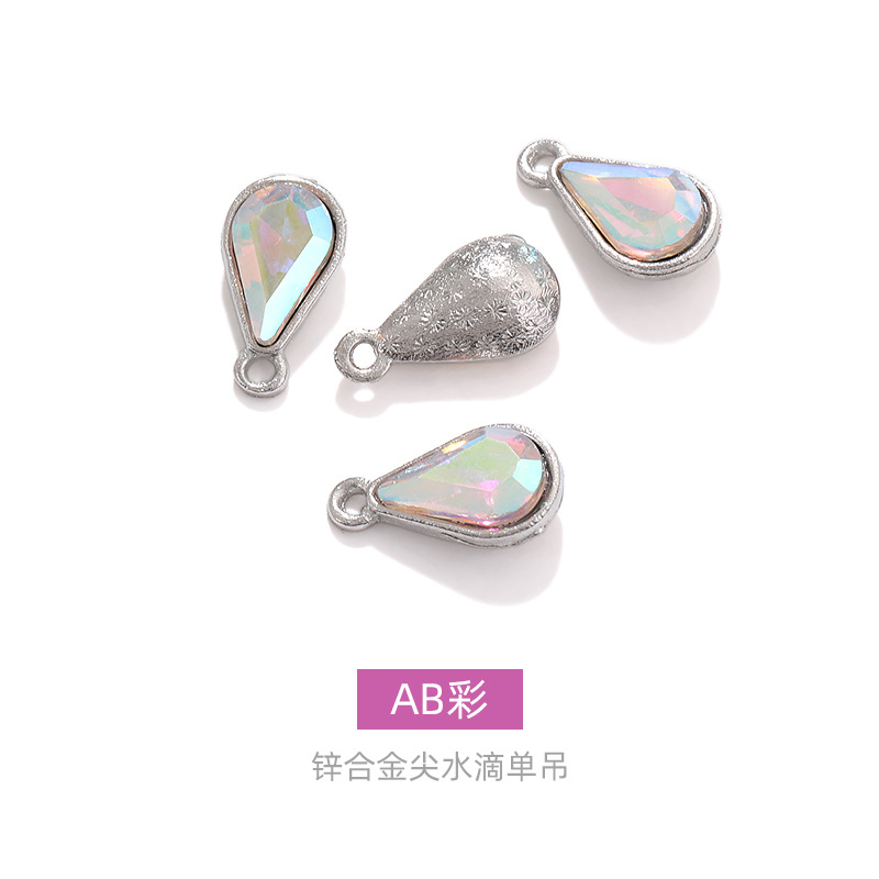 50pcs Ab color 001ab
