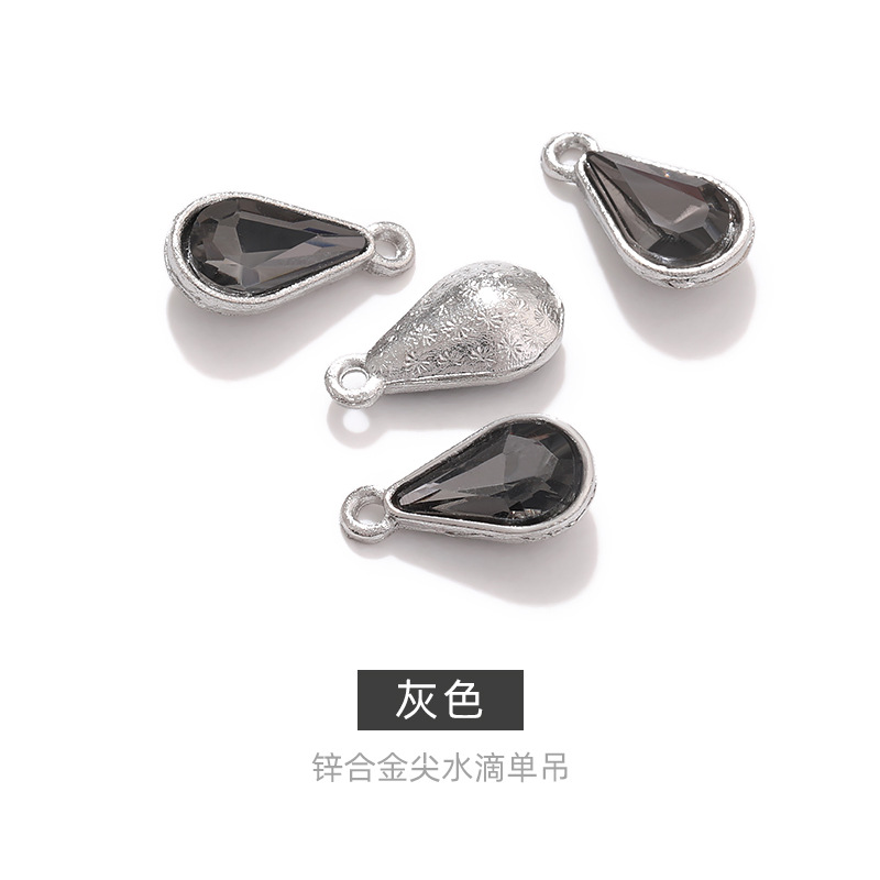 50pcs ray 215