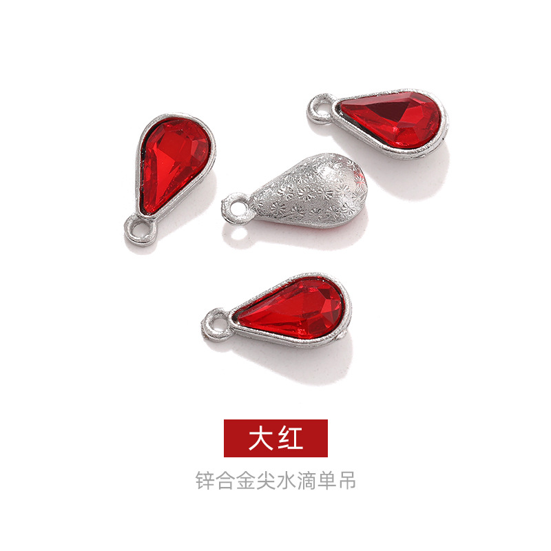 50pcs Big red 227