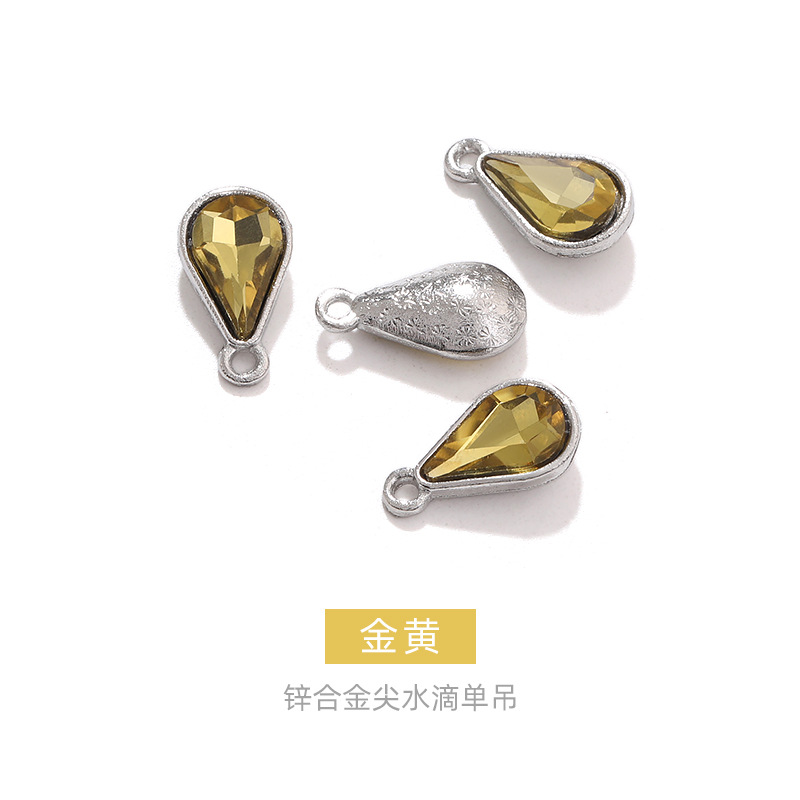 50pcs Golden 226