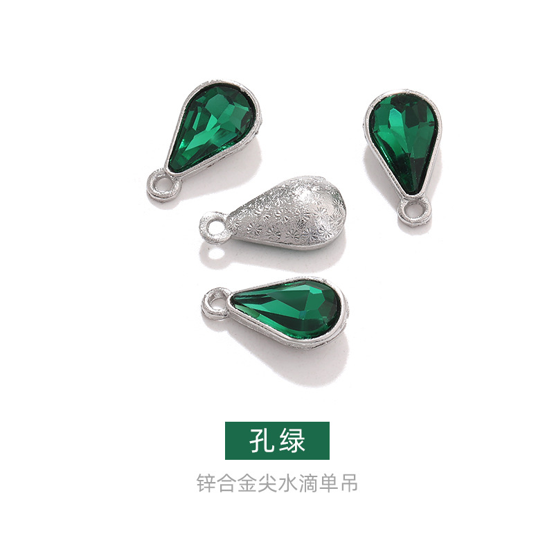 50pcs Hole green 205