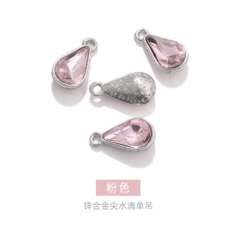 50pcs Pink 223